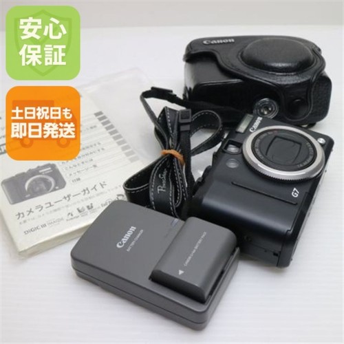 Canon powershot mp 6x - canon, 10