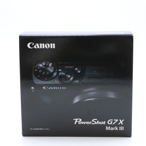 Canon powershot mark - powershot,