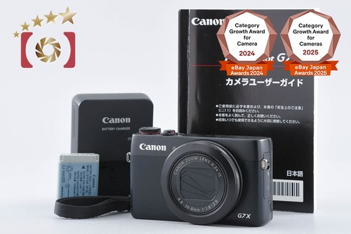 Fotocamera digitale canon - fotocamera,