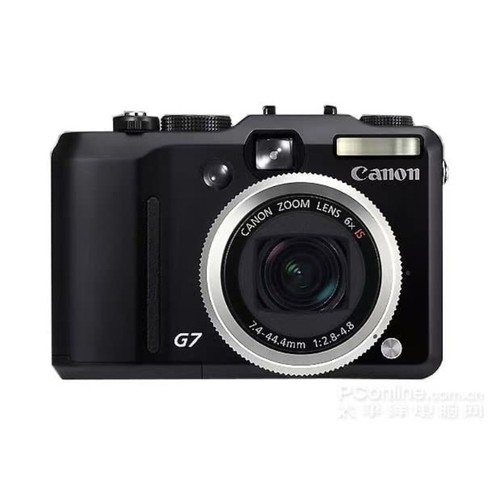 Canon 10mp fotocamera - canon,